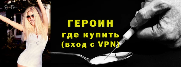 прущая мука Верхний Тагил